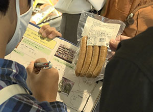 ウインナーとチンゲンサイの売り場を見よう