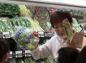 ウインナーとチンゲンサイの売り場を見よう