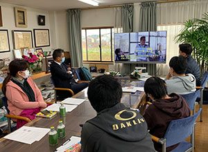 京丸園株式会社